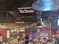 -萍姐火锅·公路夜市(武汉首店)