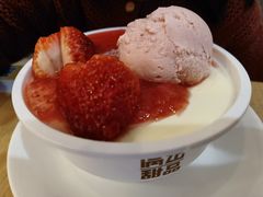 草莓梦幻组合-满记甜品(荟聚购物中心店)