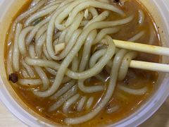 -酸辣粉(氹仔店)