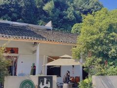 -山也·私厨(岳麓店)
