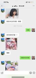 点击看大图 -KEIVON HAIR·崎宏