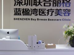 -蓝楹湾度假酒店
