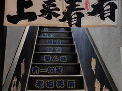 -1905文化创意园