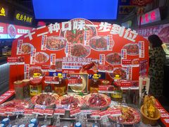 -阿财老铺·老蚌埠龙虾城(华夏总店)