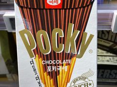 -Olé精品超市(苏州中心店)
