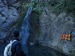 -宁波五龙潭景区