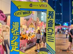 -VT101维多利广场