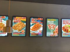 -叁宝烤肉• 西安烧烤(凤城十二路店)