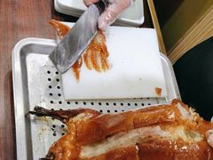 -紫光园·烤鸭(吕家营店)