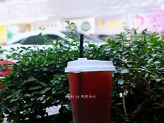 -香港鸳鸯王(西湖路店)