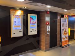 -麦当劳(一德路店)