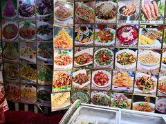 -大城·烧烤海鲜大排档(台东店)