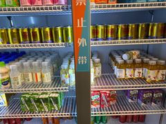 -绿岛港轩海鲜烤肉涮锅自助餐厅