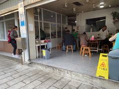 -林氏圆子(胞波路店)