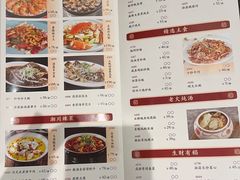 -稻香酒家·34年老字号·港式粤菜(侨光店)