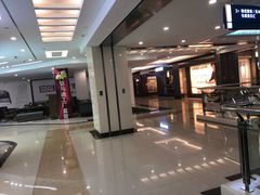 -居然之家家居生活MALL(丽泽店)