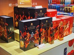 -麦德龙(闵行店)
