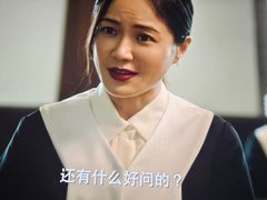 -天幕新彩云国际影城(激光巨幕店)