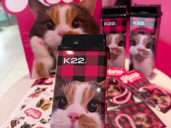 -K22.酸奶草莓(烟台芝罘店)