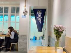 -囿面传统制面馆(中央路店)