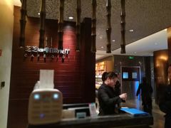 大堂-岷山饭店-芝芝自助餐厅