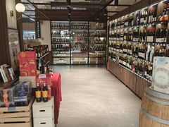 -婕妮璐超市 Jenny Lou’s Shop(三里屯店)