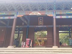 -南岳大庙