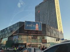 -茂业铁西奥莱店