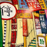 美誉餐厅，我喜欢美誊漏奶华😋