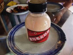 -包整·丝娃娃(一览甲秀楼风景店)