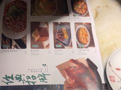 -绿茶餐厅(哈尔滨凯德店)