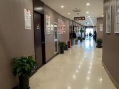 -爱康国宾体检中心(总部基地分院)