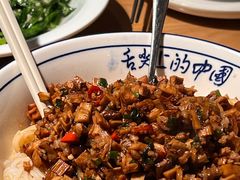 -7017浙菜•建德味(中财店)