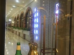 -闫府私房菜(经四路万达店)