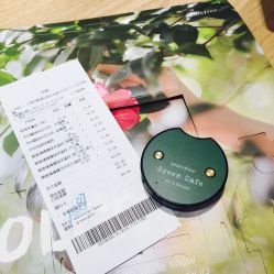 -悦诗风吟innisfree
