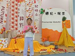 -马荣凯瑞世纪花园幼儿园