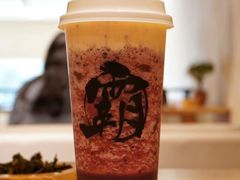 -霸王茶姬(公园1903店)