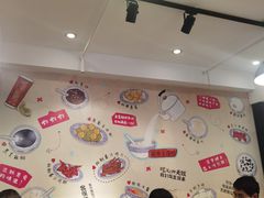 大堂-捷信牛奶甜品世家(五道口店)