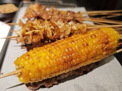 -万记麻辣烫国展总店