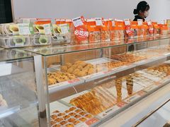 -東更道点心行(文化东路店)