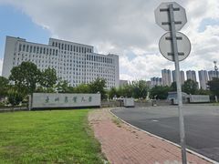 -东北农业大学
