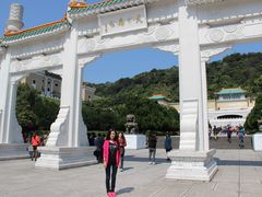 -台北故宫博物院