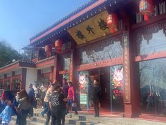 -楼外楼(西湖景区孤山路店)