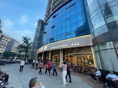 -老砂锅(城北店)