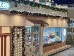 -紫荆广场·花漫里