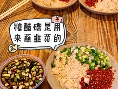 -晓靖轩烧烤(沙河风情店)