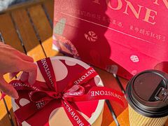 -BROWNSTONE布朗石西班牙餐厅(富城店)