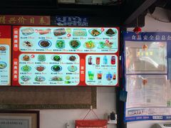 -同得兴 Since·1995 传统苏式面馆(嘉馀坊店)