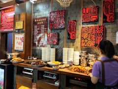 -慧娟面馆·餐厅(望江路店)