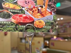 -海底捞火锅(上地华联店)